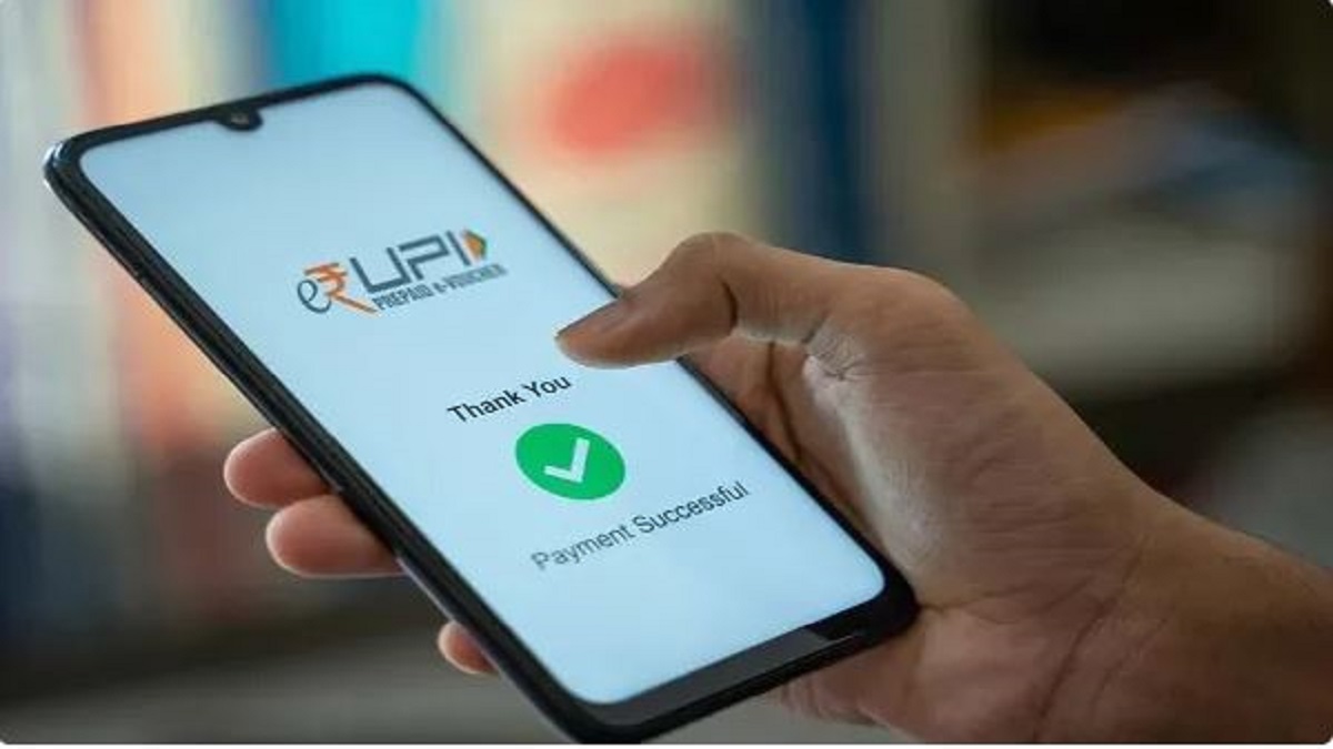 UPI transactions rules change from February 15: Check details