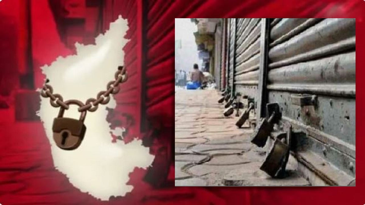 Karnataka Bandh on March 22: What’s open and what’s closed