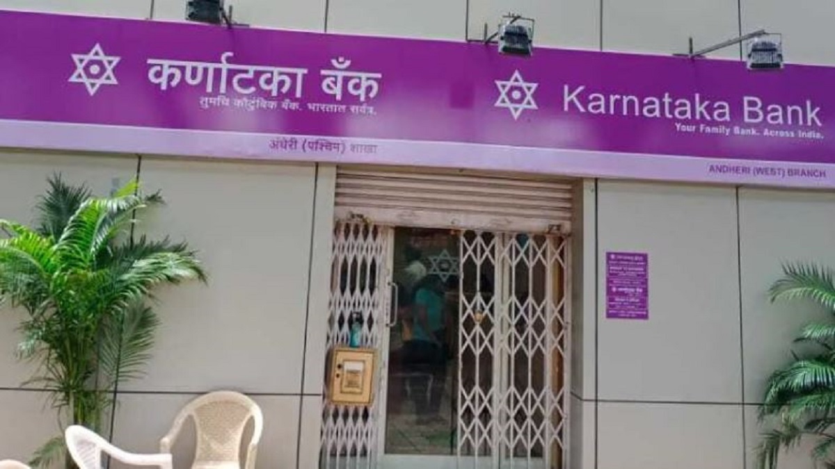 Karnataka bank Recruitment 2025: Apply various posts, salary Rs 82920