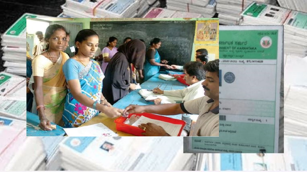 Ration Card Big Update: Your Card will cancel if fail to do this immediately