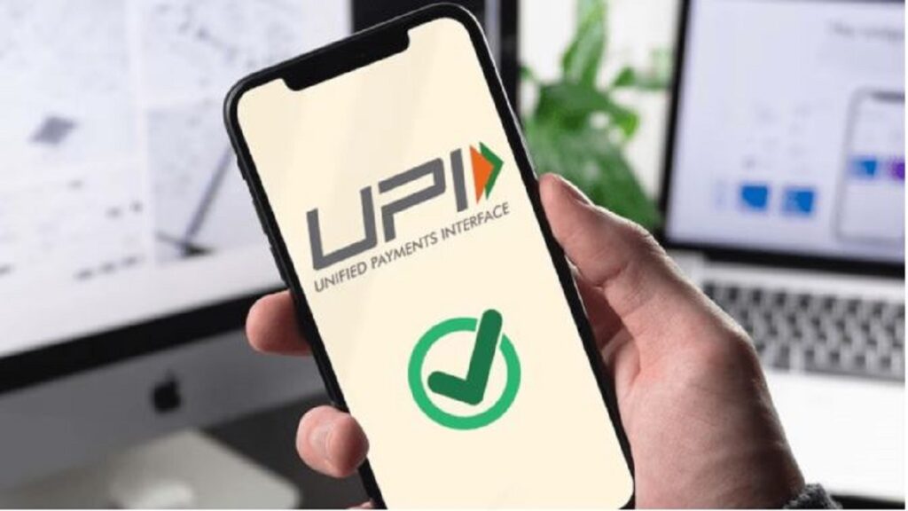 UPI will not work on these mobile numbers from April 1