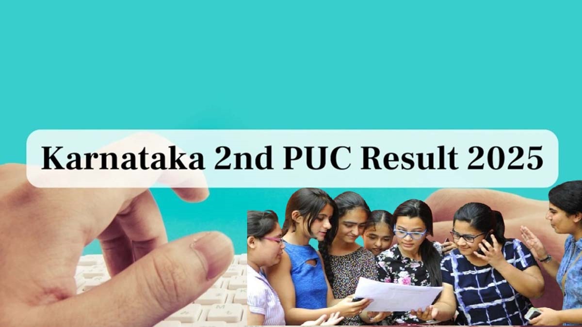 Karnataka 2nd PUC Result 2025 will announce tomorrow See results here