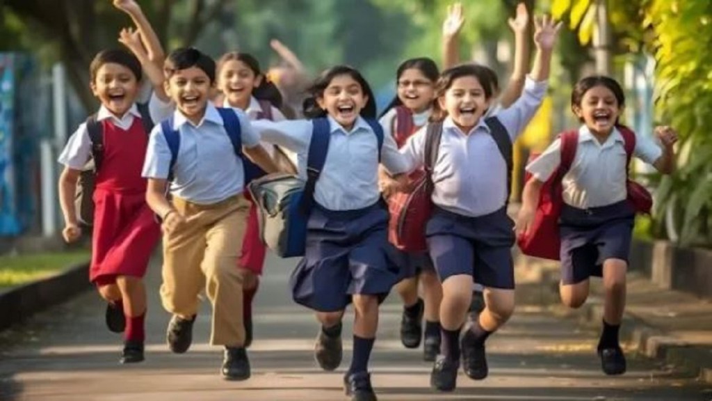 Muharram 2025: 2 days holiday for Schools, Bank and government office 