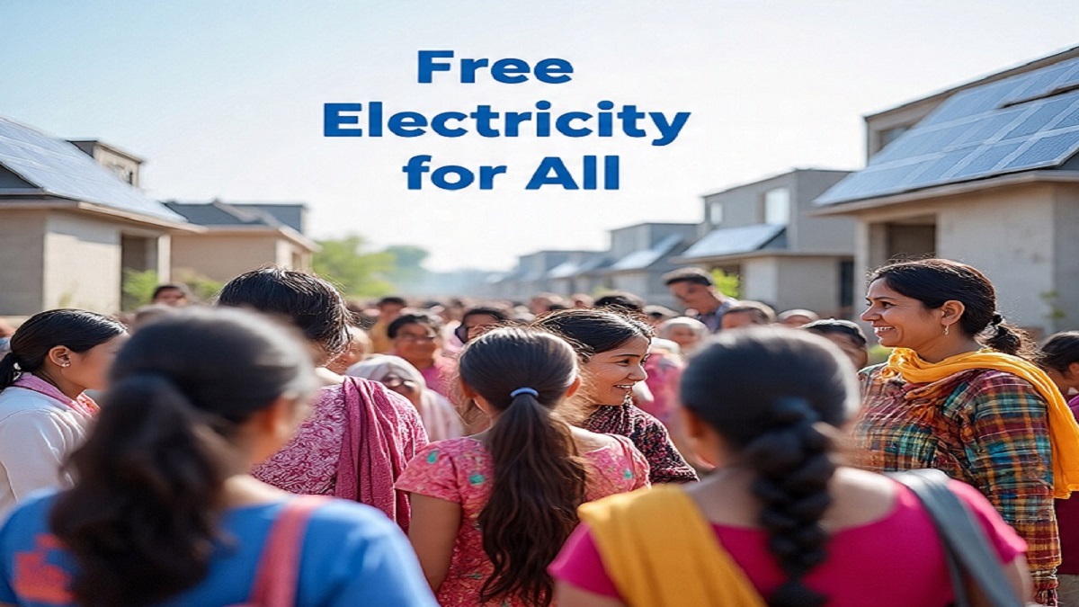 Free electricity up to 300 units Apply immediately to this new scheme