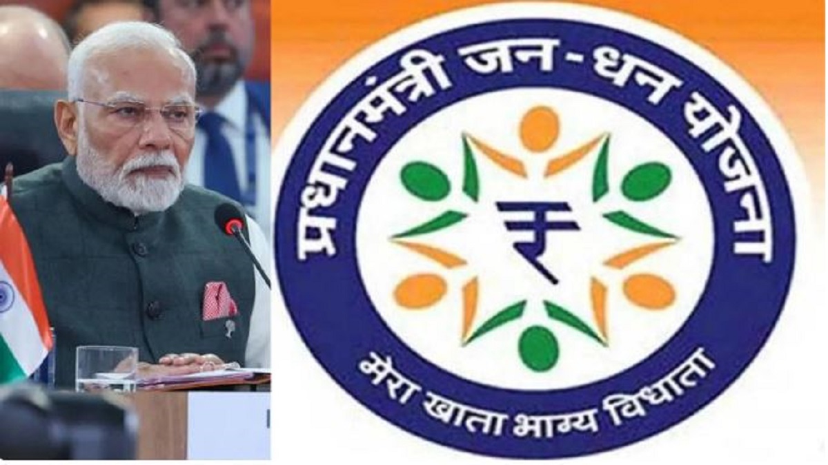 Jan Dhan accounts close immediately: Government clarification