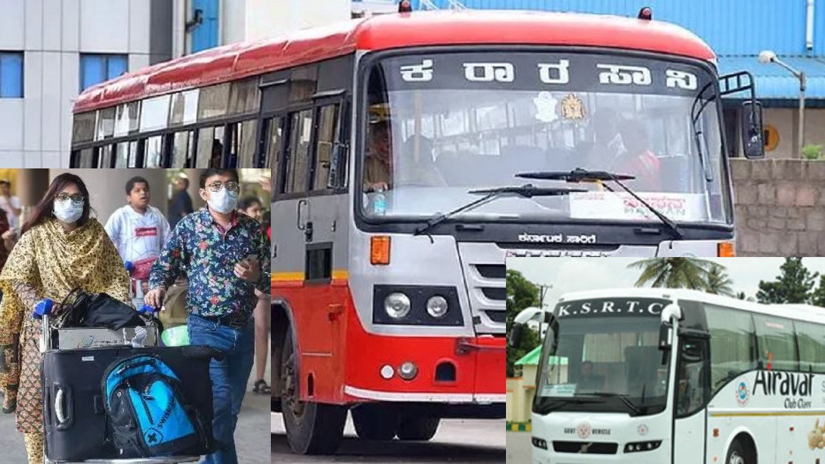KSRTC Luggage Rules: Issued new guidelines, these items not allowed