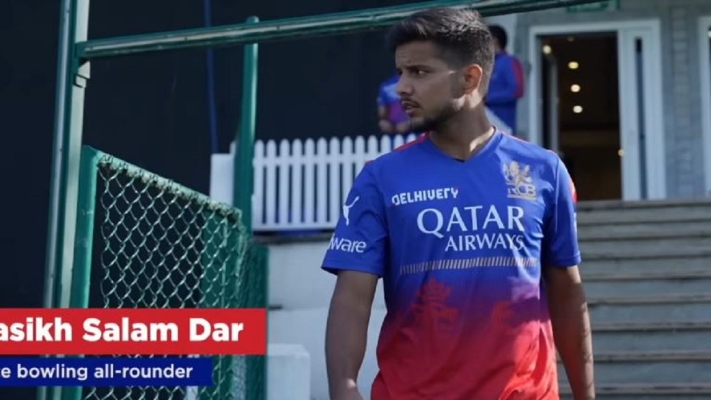 Mohammed Shami enter, Rasikh Salam out for RCB in IPL 2026