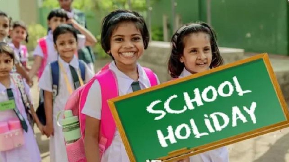 Muharram 2025: 2 days holiday for Schools, Bank and government office