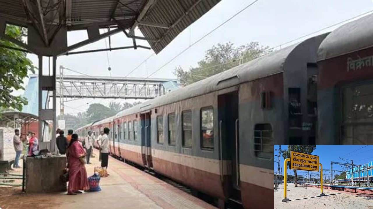 Ganesh Chaturthi, Dasara and Deepavali: Special train from Bengaluru