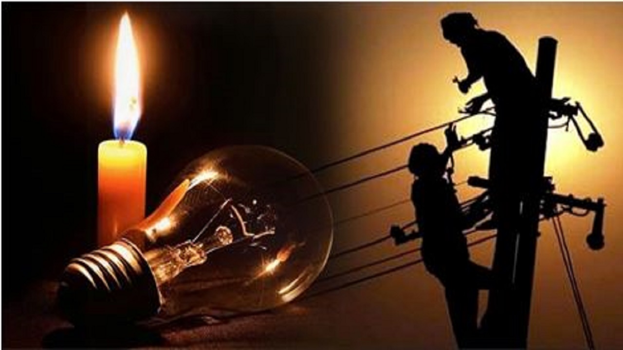 Power Cut in these places of Udupi and Dakshina Kannada on August 19