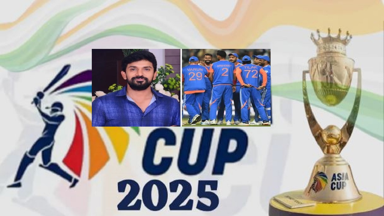 Asia Cup 2025: MLA son appointed as the Team India manager