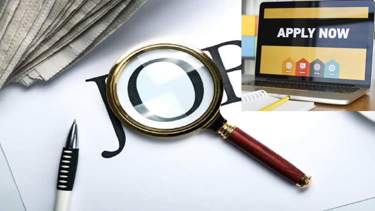 DHFWS Recruitment 2025: Apply online for 432 posts