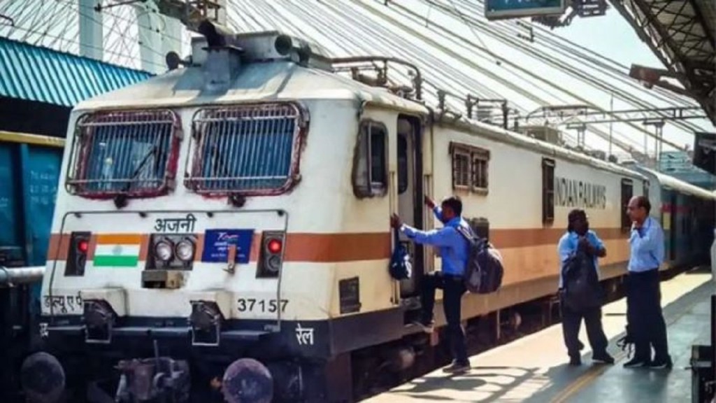 North Eastern Railway Recruitment 2025: Apply online for 1104 posts