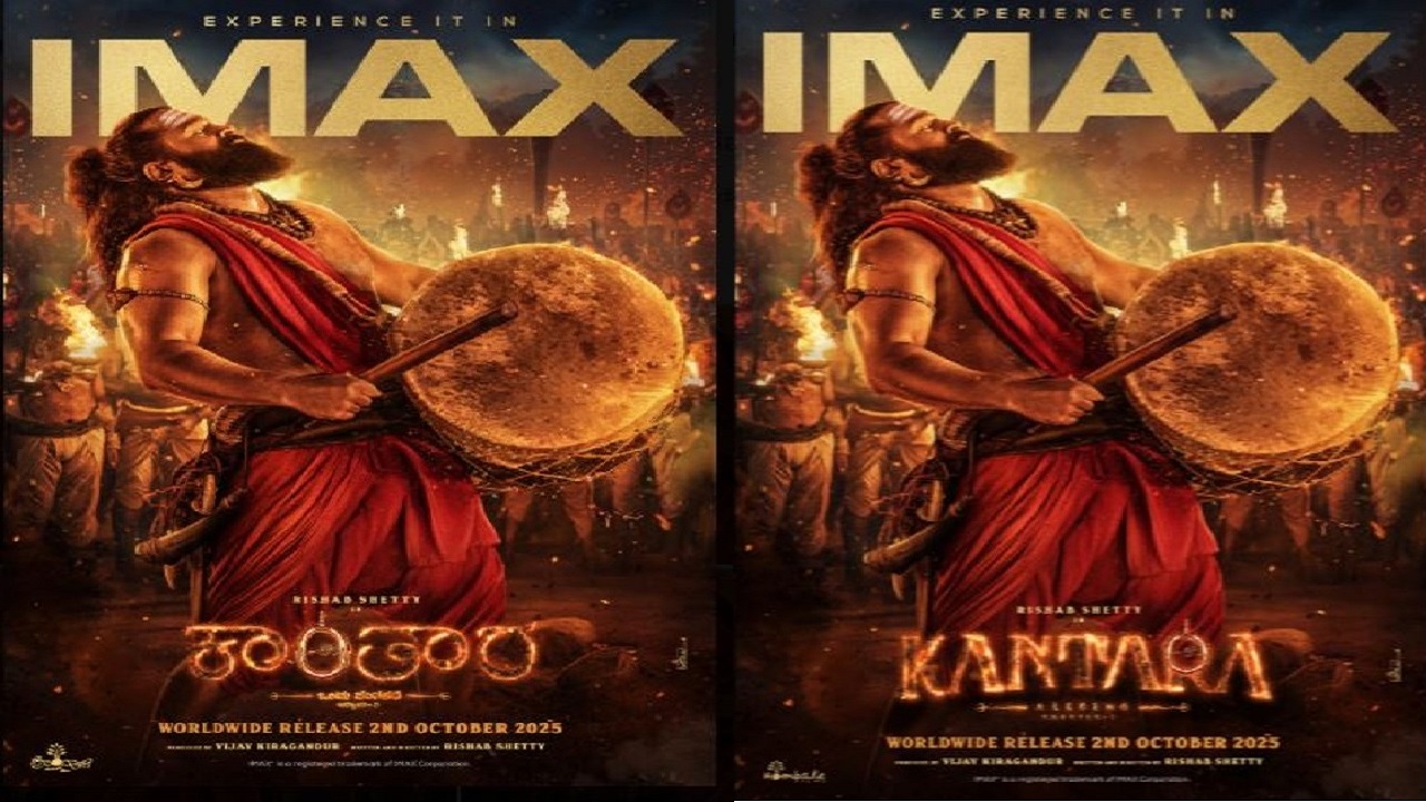 Kantara Chapter 1 earn over Rs 200 crore before movie release