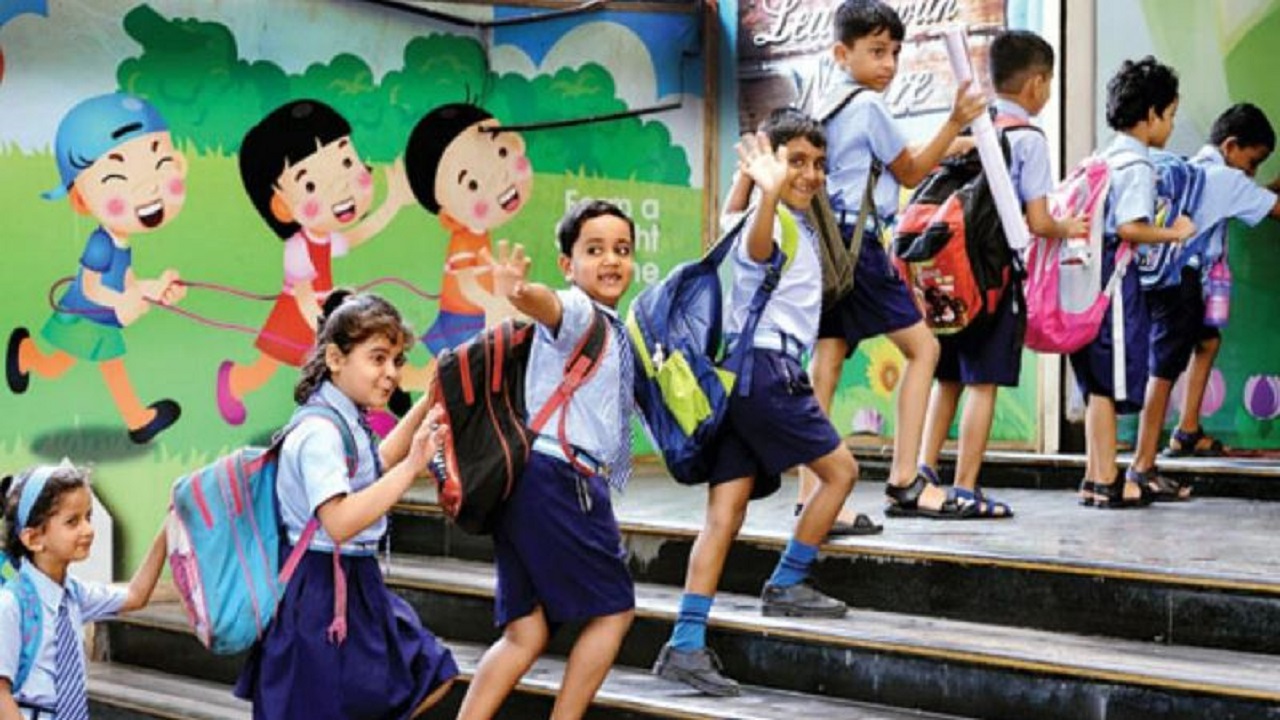 School holiday: 3 days school holiday in Karnataka from Tomorrow