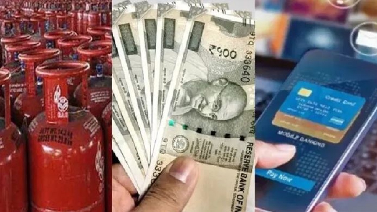 September 1: these major financial rules changed from today