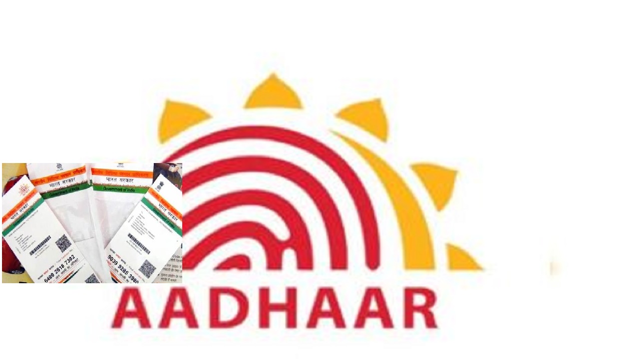 Aadhaar Update: 10-year-old Aadhaar card to be deactivated from today
