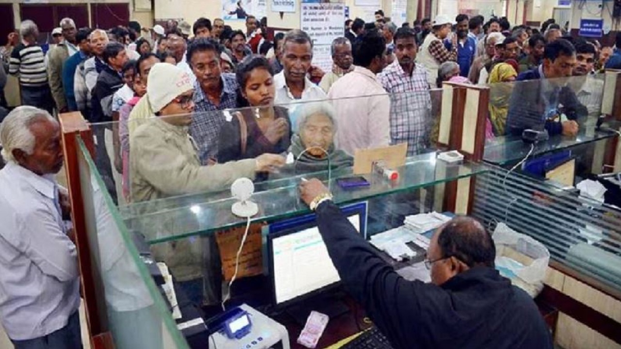 Bank Customers Alert: Important Bank rules change from November 1