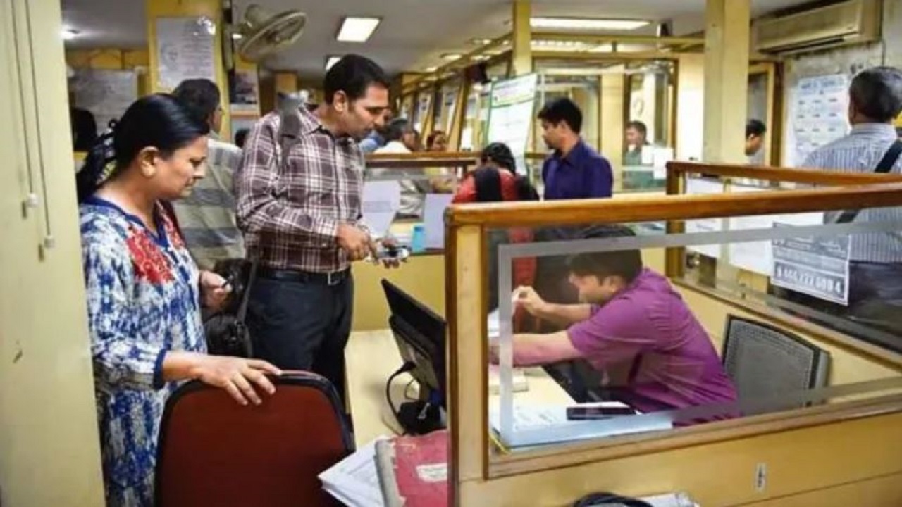 Bank Rules change: account nominee and lockers rules change from November