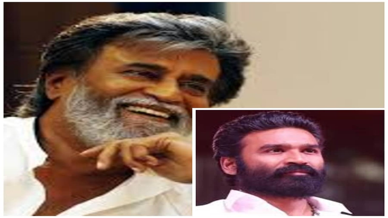 Bomb threat emails sent to Rajinikanth and Dhanush, Chennai police launch probe