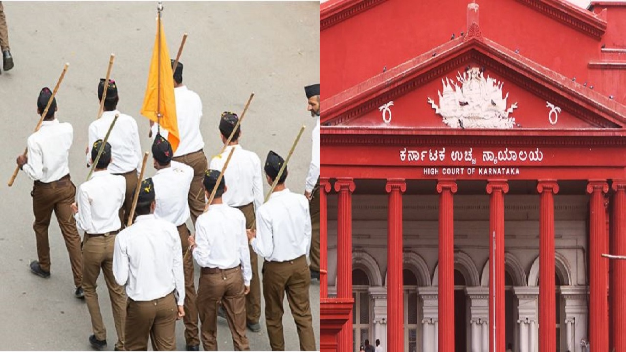 Chittapur Procession: High Court Important Notice, Big Setback for RSS