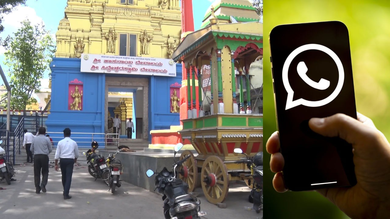 Hassanamba temple festival from October 9 to 23; AI, drones and strict VIP rules this year