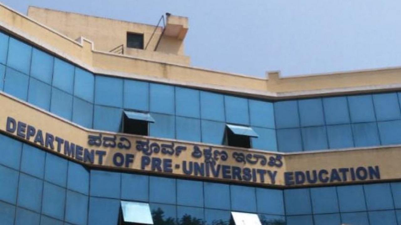 Karnataka 2nd PUC Exam: Education board issued important order