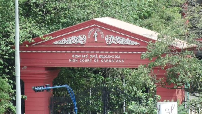 Karnataka HC Denies Stay on Blacklisting RTI Applicant; Warns Against Misuse of Information Act
