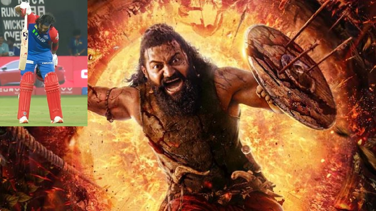 Rishab Shetty organized special show for cricketer KL Rahul