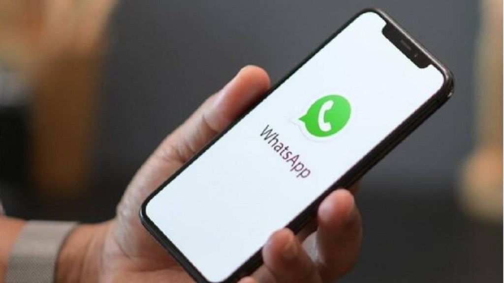 WhatsApp introduced screen sharing feature: Check how it works