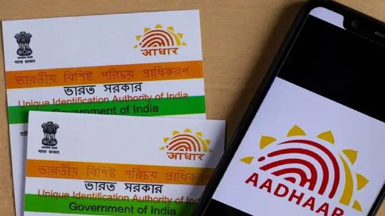 Aadhaar Card no longer accepted as proof of birth: Govt new order