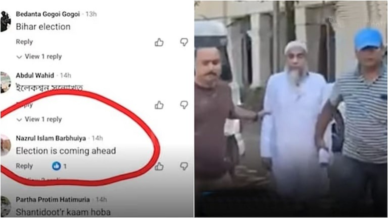 Assam cracks down on posts praising delhi blast: 17 arrested, over 100 accounts under probe