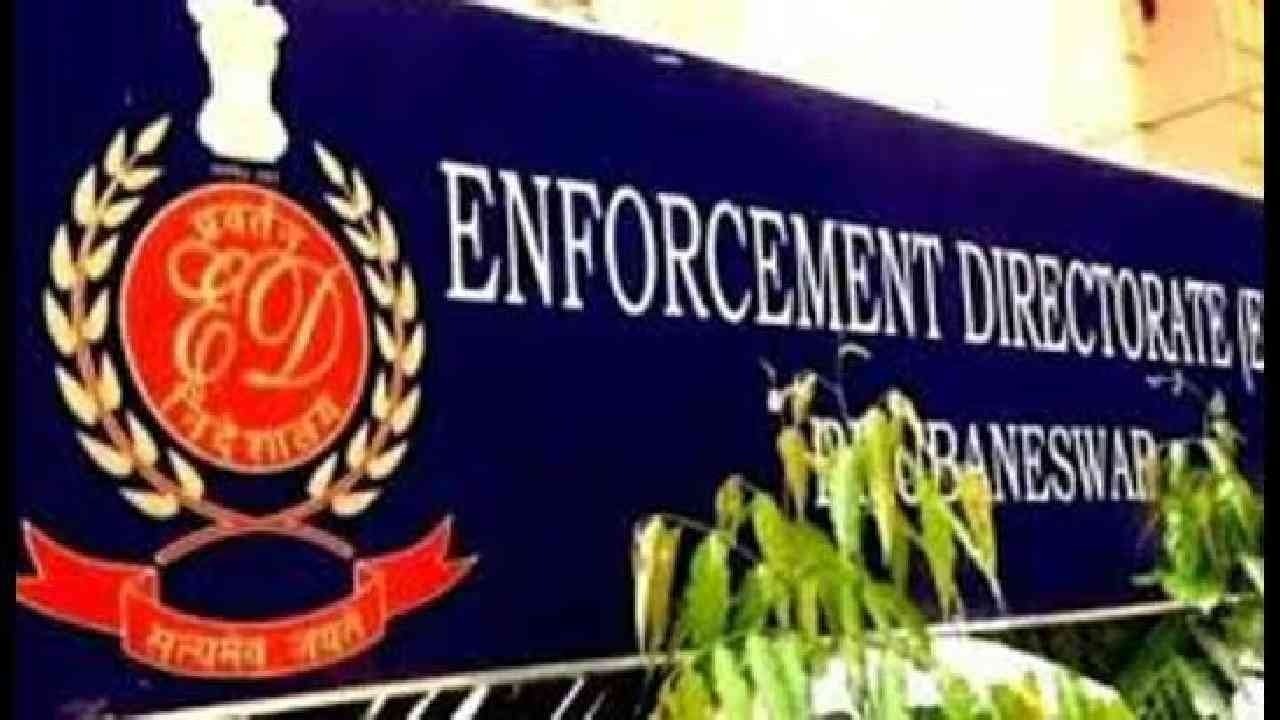 ED raids WinZO Betting App, arrests director amid crackdown on illegal gambling apps