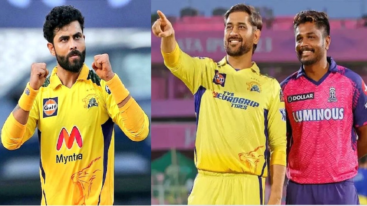 IPL 2026 BIG Trade: Sanju Samson to CSK and Ravindra Jadeja to RR