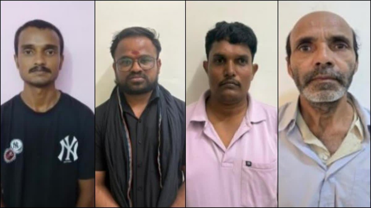 International Fraud Ring Scams Rs 46.5 Lakh through Fake Forex Trading App