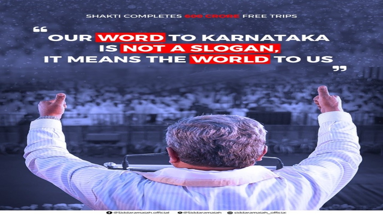 Karnataka Congress in turmoil: Poster war exposes deepening rift between Siddaramaiah and Shivakumar