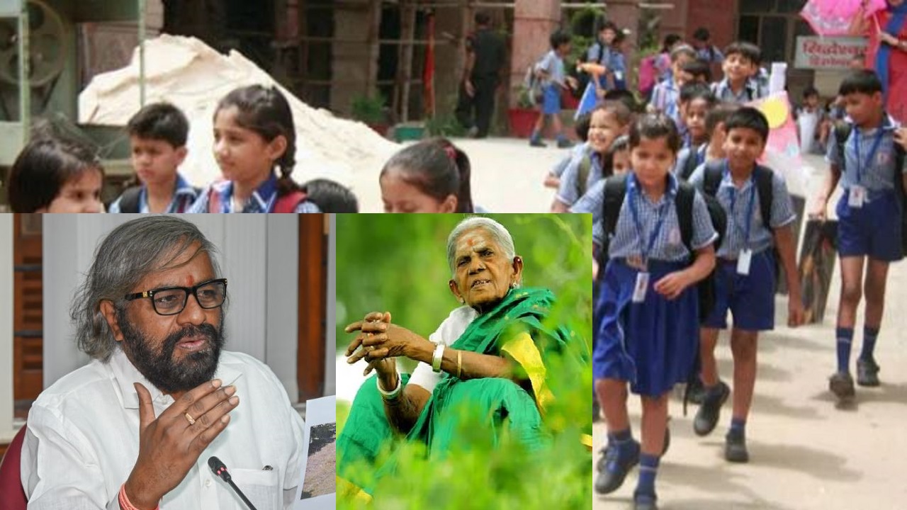 Karnataka: No holiday for schools and colleges tomorrow: Fake order goes viral