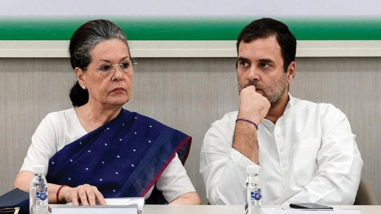 National Herald Case: Fresh FIR filled against Sonia Gandhi, Rahul Gandhi