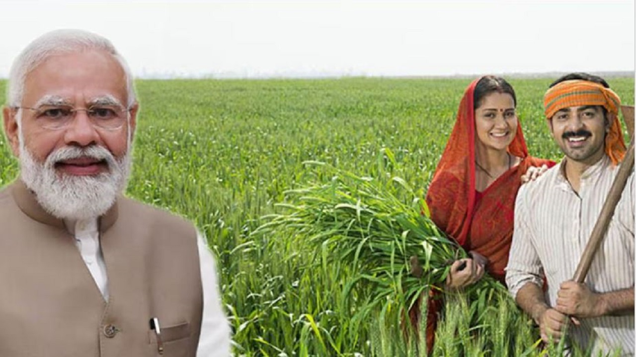 PM Kisan Scheme: farmers will get Rs 4,000 instead of Rs 2,000 this time