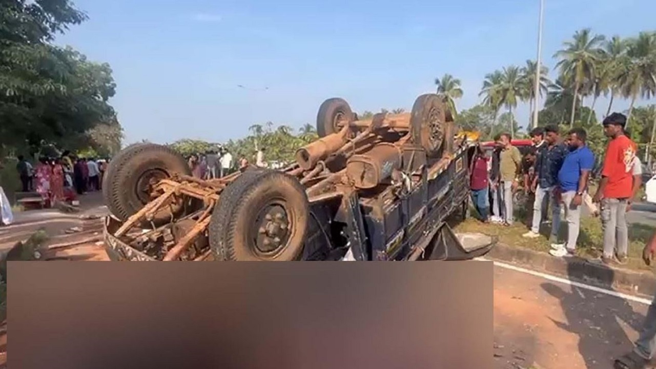 Udupi: Major Accident in Kaup five people dead