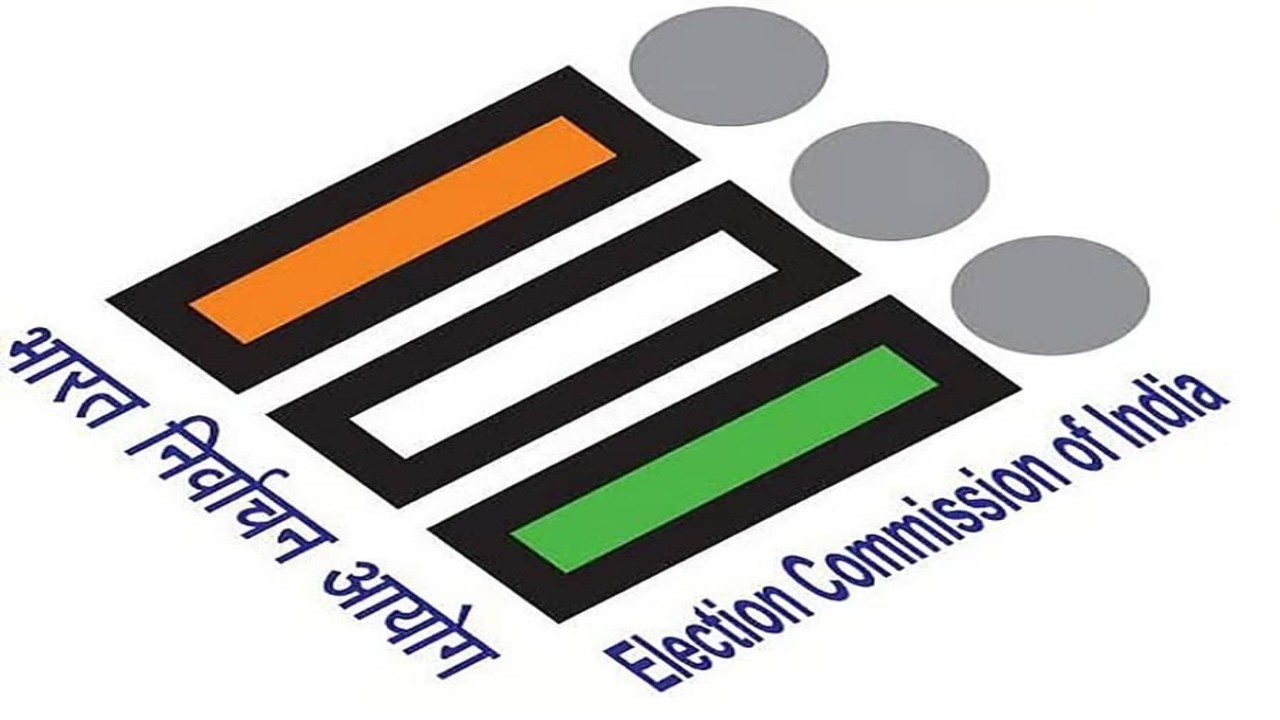 Voter list revision begins in 12 states and union territories from today