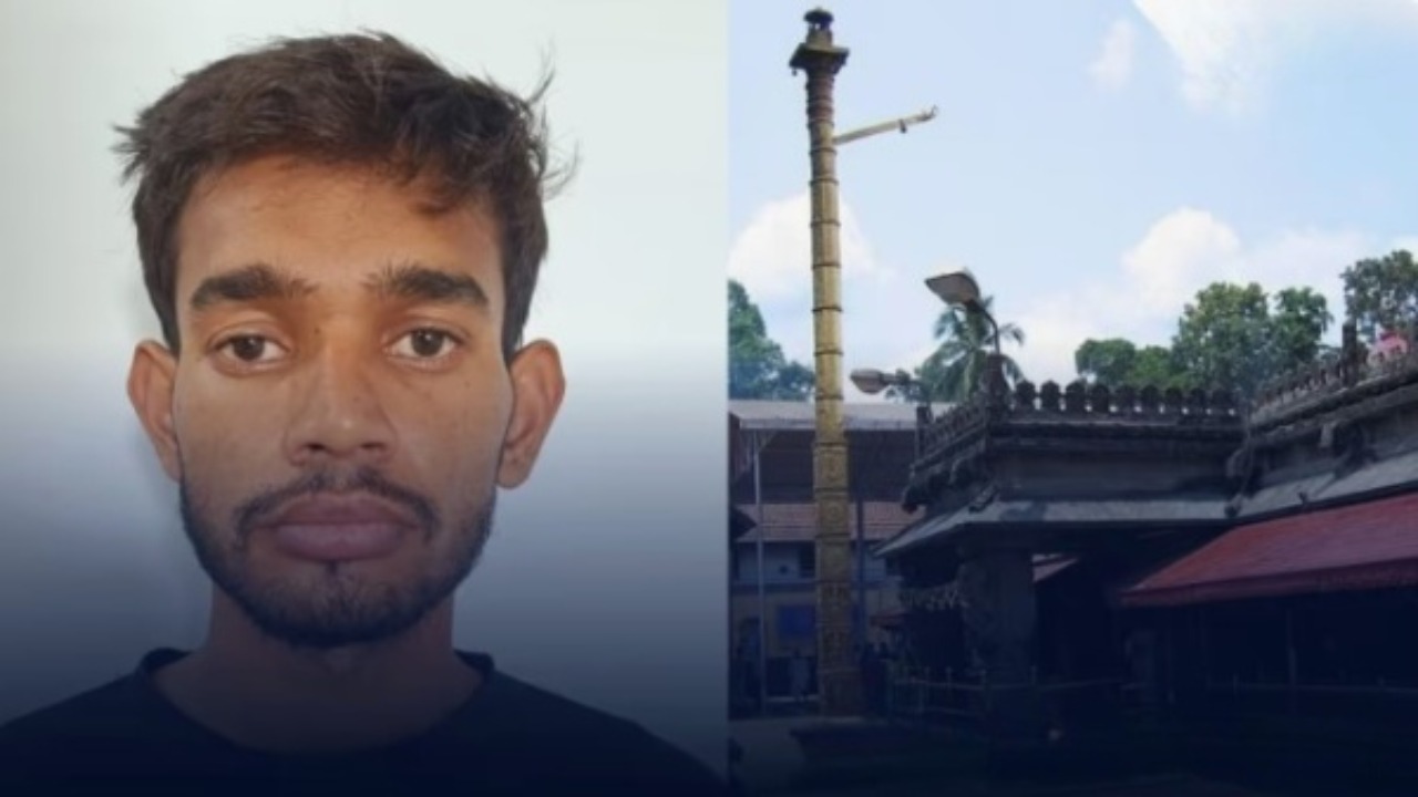 Fake Kollur Mookambika temple website scam: Rajasthan youth arrested
