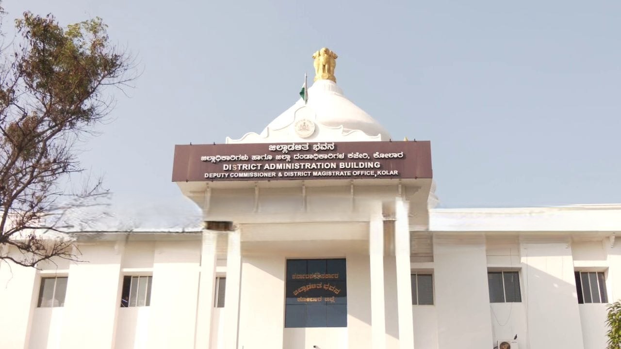 Kolar bomb threat email turns out to be hoax by 13 yr old Tamil Nadu girl