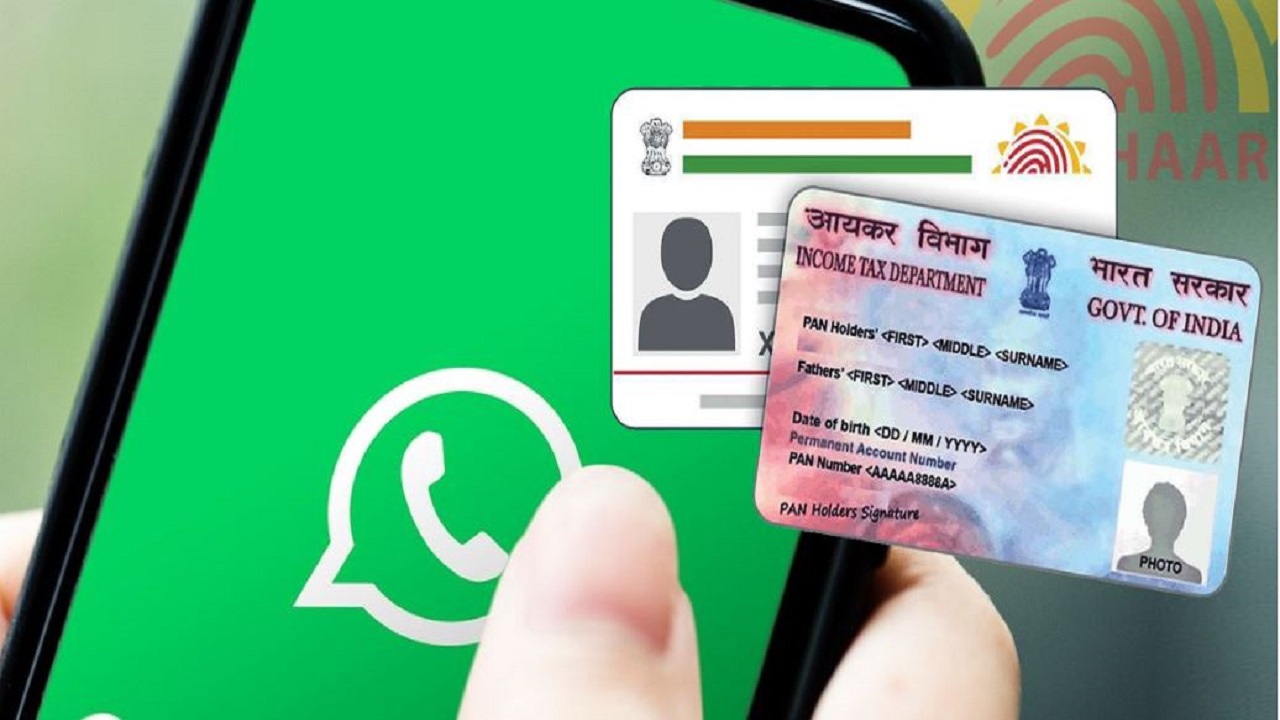 WhatsApp, Telegram and PAN card big changes from January 1, 2026