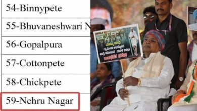 MGNREGA renaming protest puts Congress in spot as Gandhinagar ward becomes Nehru ward in Bengaluru