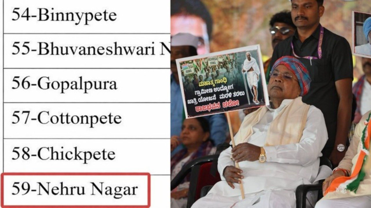 MGNREGA renaming protest puts Congress in spot as Gandhinagar ward becomes Nehru ward in Bengaluru