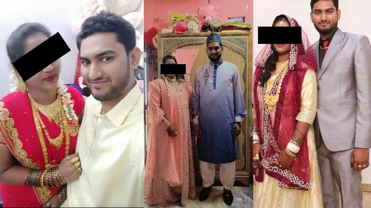 Woman alleges forced religious conversion, abandonment after marriage; seeks police intervention