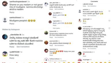 Congress MLA Nayana Motamma calls out obscene comments on social media, condemns misogyny and online abuse