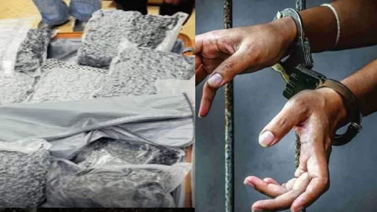 Bank Holiday: Bank will remain closed for 9 days in February 2026