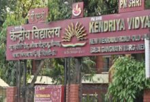 KVS Recruitment 2026: Apply online for 987 teachers posts